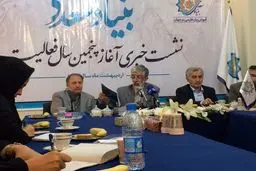 حدادعادل: زبان فارسی در ٤٠٠ دانشگاه تدریس می‌شود/ ۲۲ درصد از بودجه بنیاد تخصیص داده نشد