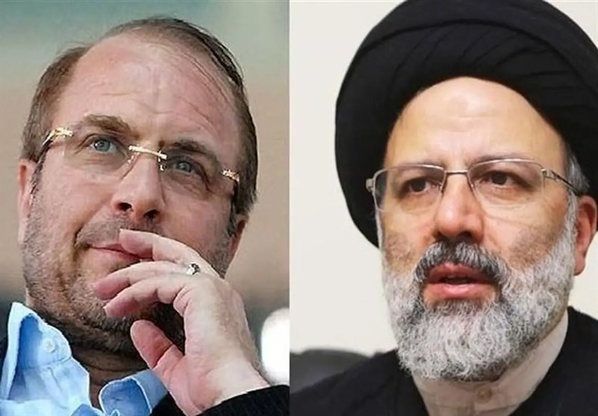 برای "نه به روحانی" در عین کثرت، متحد شوید و تا انتها بمانید
