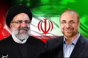 ائتلاف به نفع مردم برای ریشه‌کنی فساد/ دعوت قالیباف برای رأی به رئیسی