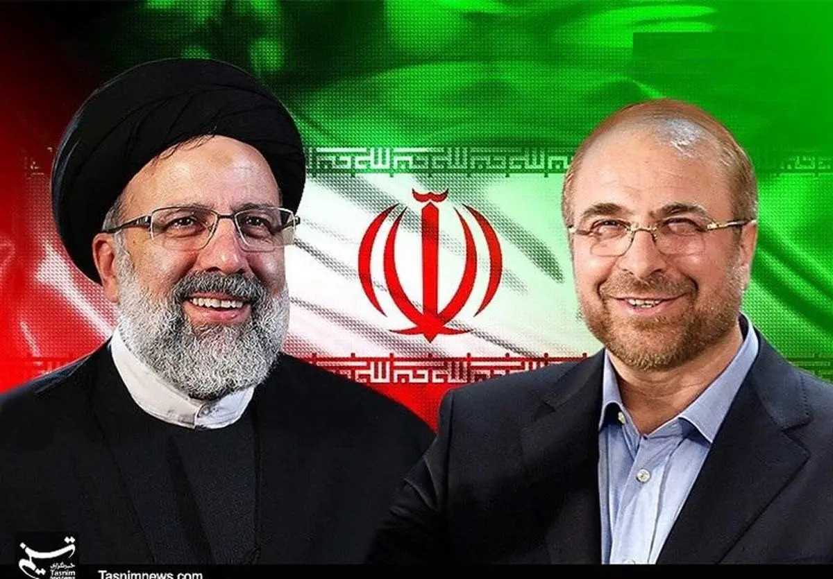 ائتلاف به نفع مردم برای ریشه‌کنی فساد/ دعوت قالیباف برای رأی به رئیسی