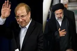 آنها که از فساد و بی‌‌عملی دولت به جان آمده‌اند، هرگز رای‌شان از قالیباف به روحانی منتقل نمی‌شود