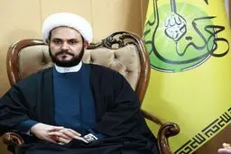 مقاومت مردم 