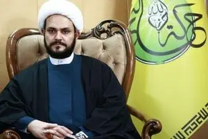 مقاومت مردم 