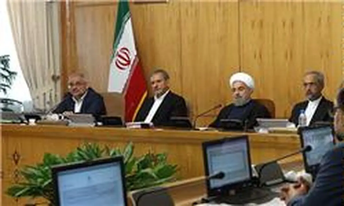 فرمایشات رهبر انقلاب در خصوص سند ۲۰۳۰ فصل الخطاب است