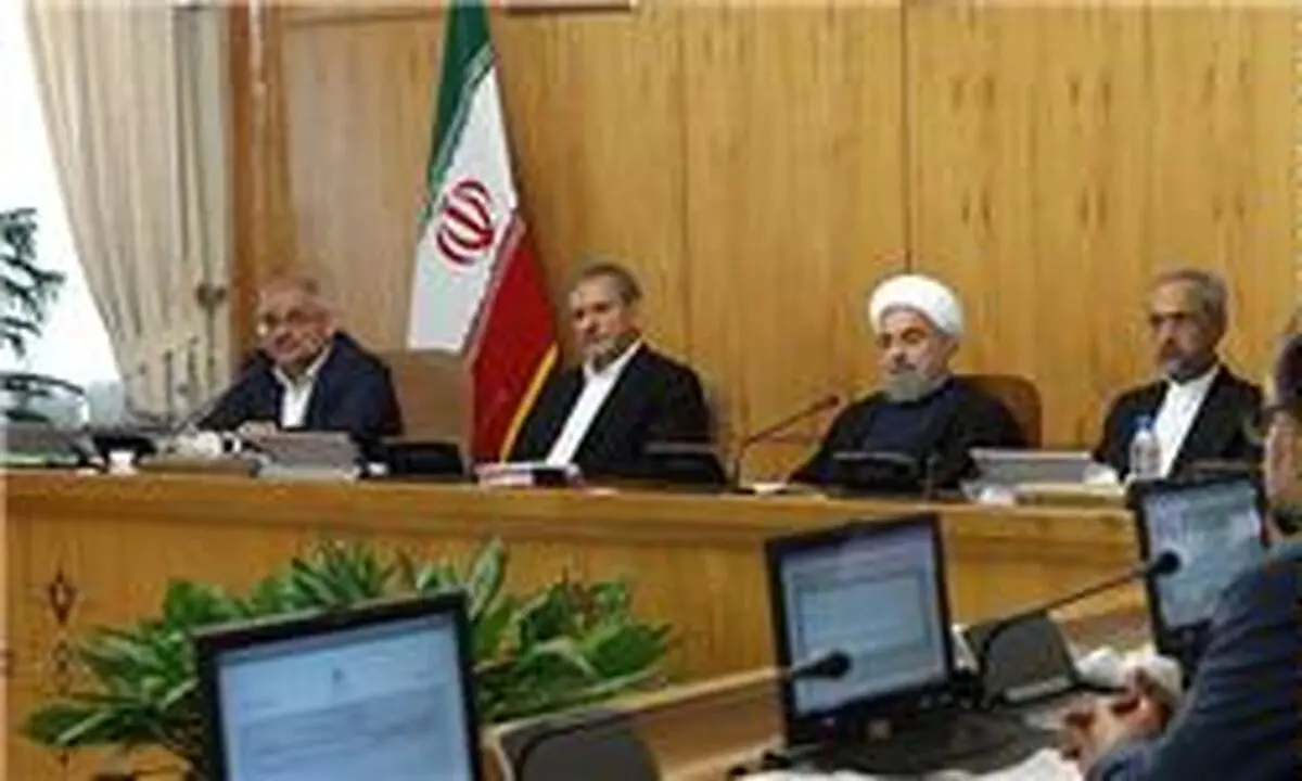 فرمایشات رهبر انقلاب در خصوص سند ۲۰۳۰ فصل الخطاب است