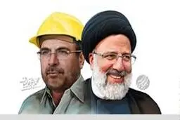 ذوالقدر و طلا از اتحاد قالیباف و رئیسی تقدیر کردند