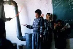 آژیر قرمز افزایش 