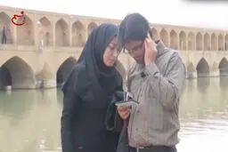 بهش رای دادم اصلا راضی نیستم!