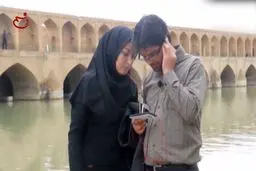 بهش رای دادم اصلا راضی نیستم!