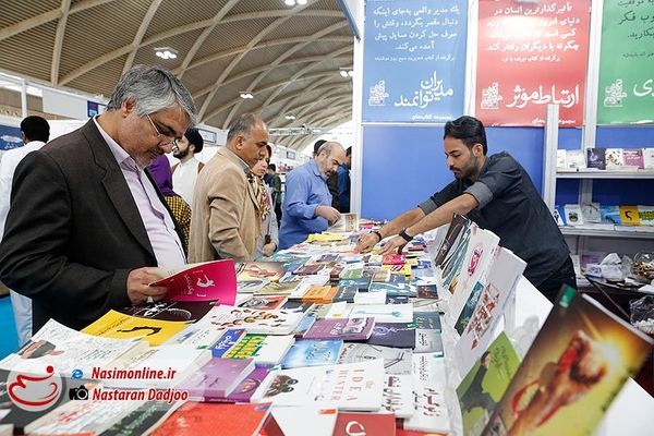 مصوبات خرید از ناشران حاضر در نمایشگاه کتاب خرداد اعلام می‌شود