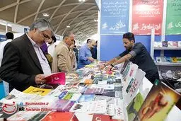 مصوبات خرید از ناشران حاضر در نمایشگاه کتاب خرداد اعلام می‌شود