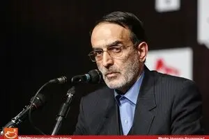 آرای 