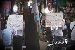 از تلگرام بیا بیرون! فقط کافیه یه دیقه با مردم حرف بزنی