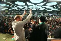 دومینوی 