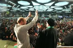 دومینوی 