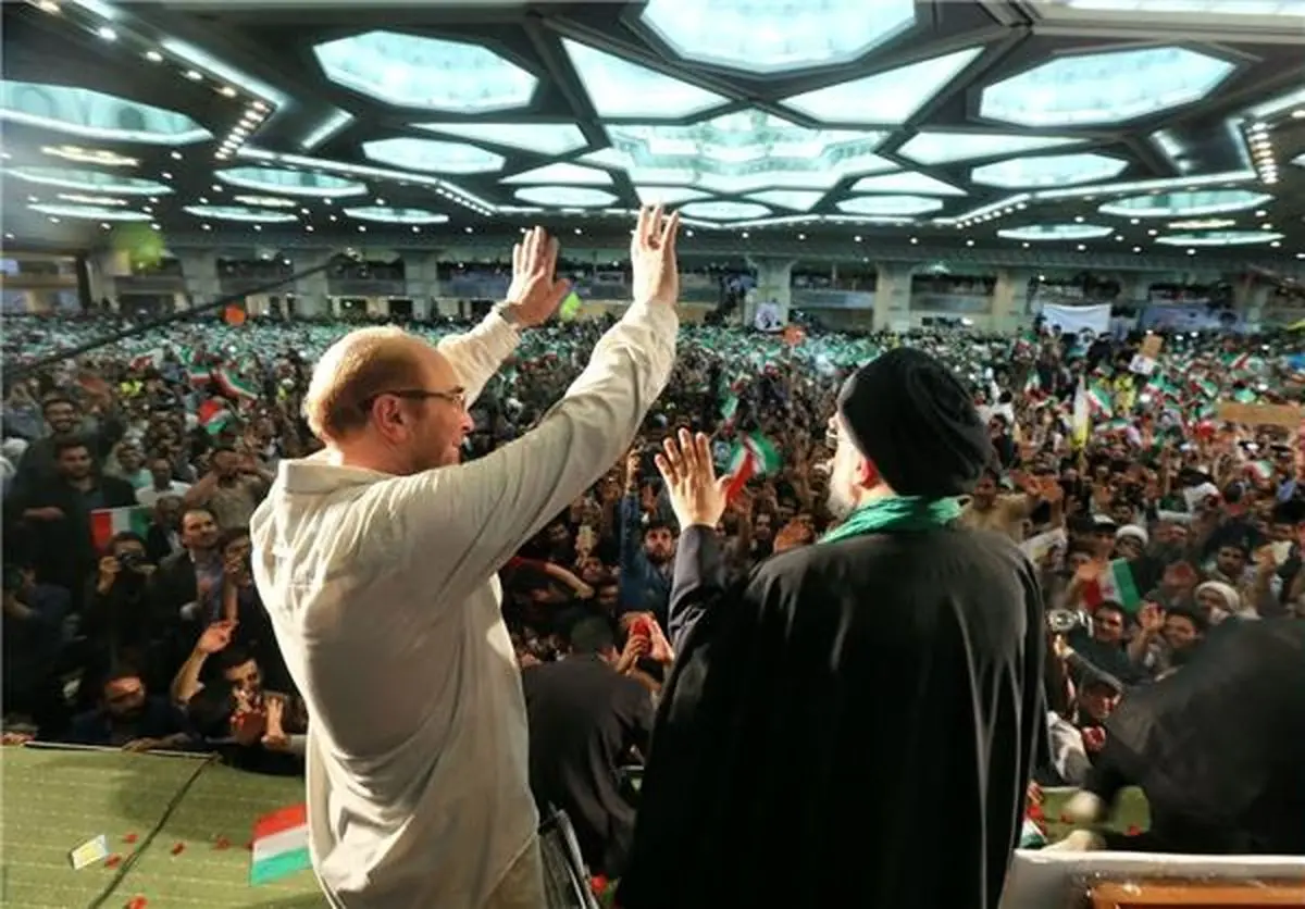 دومینوی "تغییر" پس از اصفهان به تهران رسید