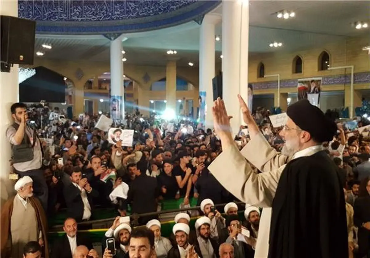 شورای سیاست‌گذاری جمعیت اسلامی وحدت مردمی از "رئیسی" اعلام حمایت کرد