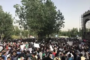 اجتماع عظیم حامیان رئیسی در میدان شهداء مشهد برگزار می‌شود