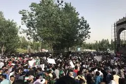 اجتماع عظیم حامیان رئیسی در میدان شهداء مشهد برگزار می‌شود