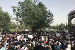 اجتماع عظیم حامیان رئیسی در میدان شهداء مشهد برگزار می‌شود