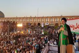 حمایت بیش از ۱۸۰ استاد برجسته فلسفه و عرفان از حجت‌الاسلام رئیسی