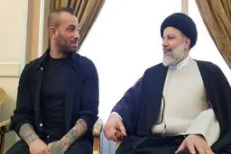 دیدار صمیمی 