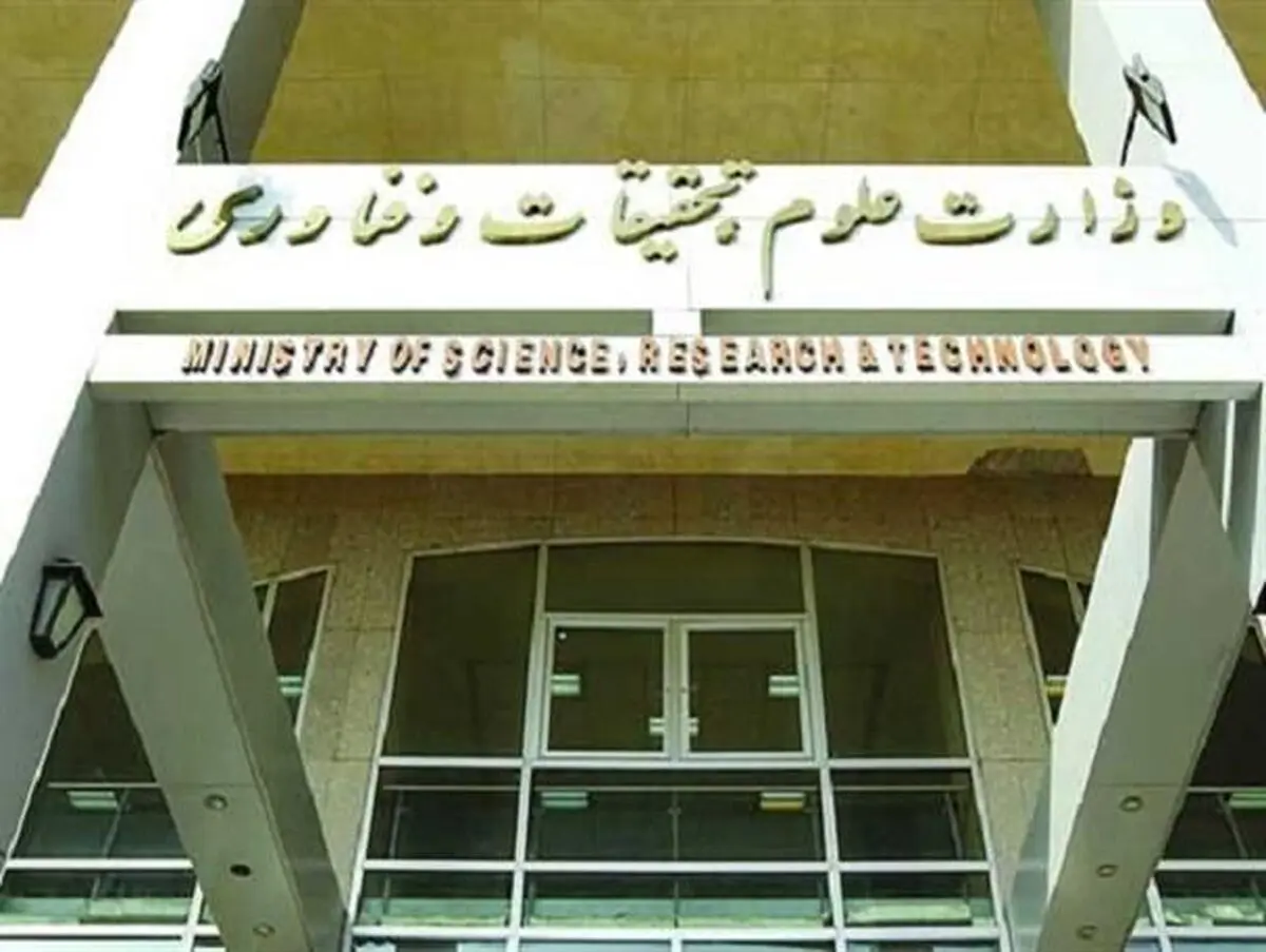 آموزش عالی کشور در گذر زمان