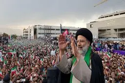 حمایت اهالی رسانه قم از حجت‌الاسلام رئیسی
