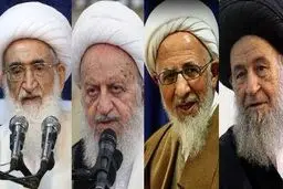 دعوت مراجع تقلید برای حضور پرشور مردم در انتخابات