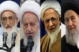 دعوت مراجع تقلید برای حضور پرشور مردم در انتخابات