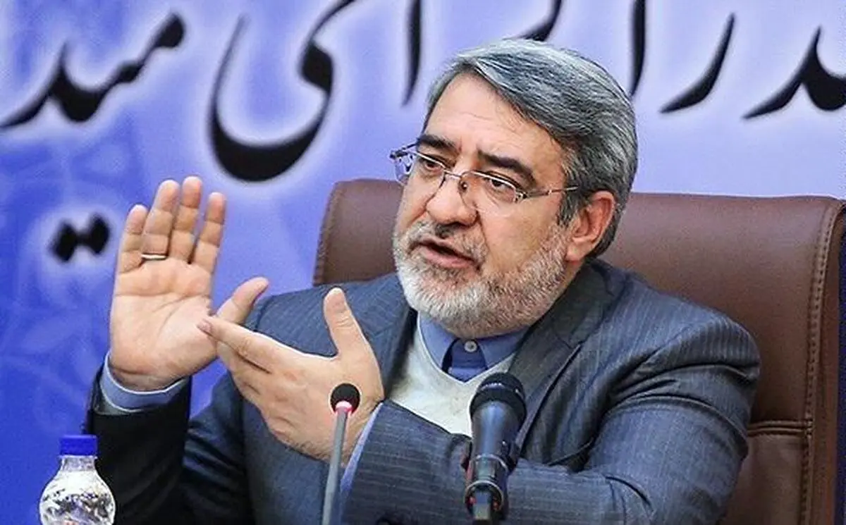 پاسخ وزیر کشور به نامه حجت‌الاسلام رحیمیان