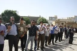 دولت پدیده 