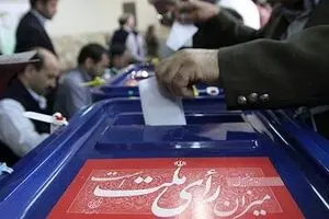 ۷ تخلفی که تاکنون در روند اجرای انتخابات مشاهده شده است