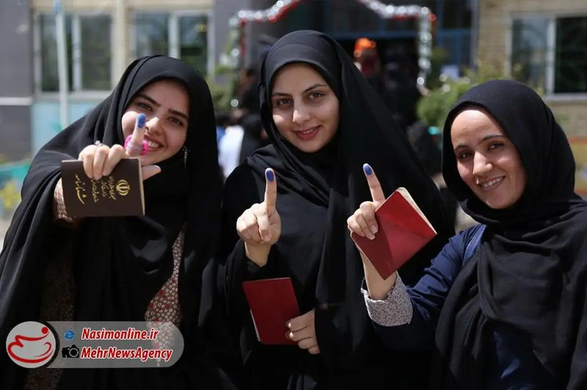 انتخابات ریاست جمهوری و شورای شهر در سراسر کشور