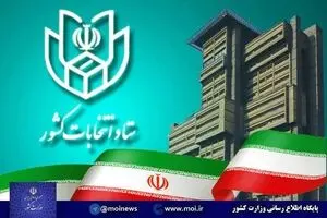 تخلفات گسترده در انتخابات همچنان در حال وقوع است
