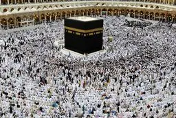 مرحله دوم ثبت‌نام حج از امروز آغاز شد