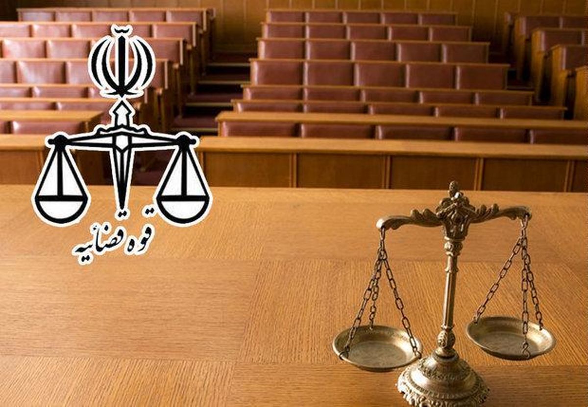 دو متهم پرونده بابک زنجانی، تیرماه محاکمه می‌شوند