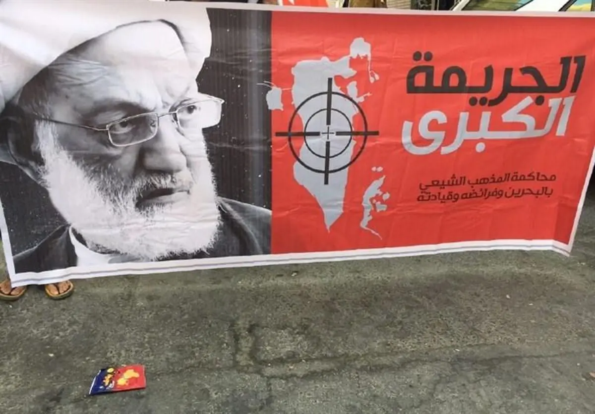 "شیخ عیسی قاسم" به یک سال حبس تعلیقی محکوم شد/ مصادره اموال و پرداخت هزار دینار غرامت