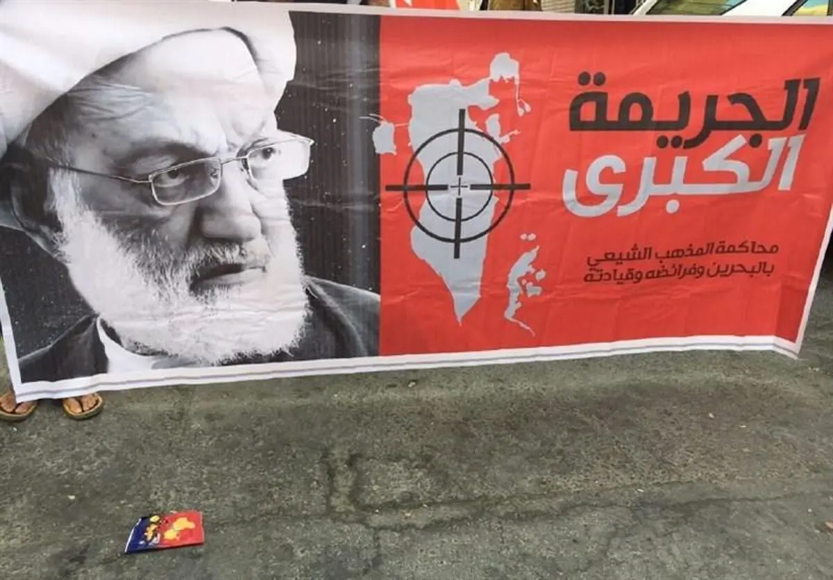 "شیخ عیسی قاسم" به یک سال حبس تعلیقی محکوم شد/ مصادره اموال و پرداخت هزار دینار غرامت