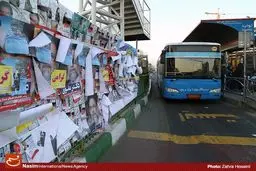 جمع آوری بیش از ۵۰ تُن پسماند کاغذی ناشی از تبلیغات انتخاباتی