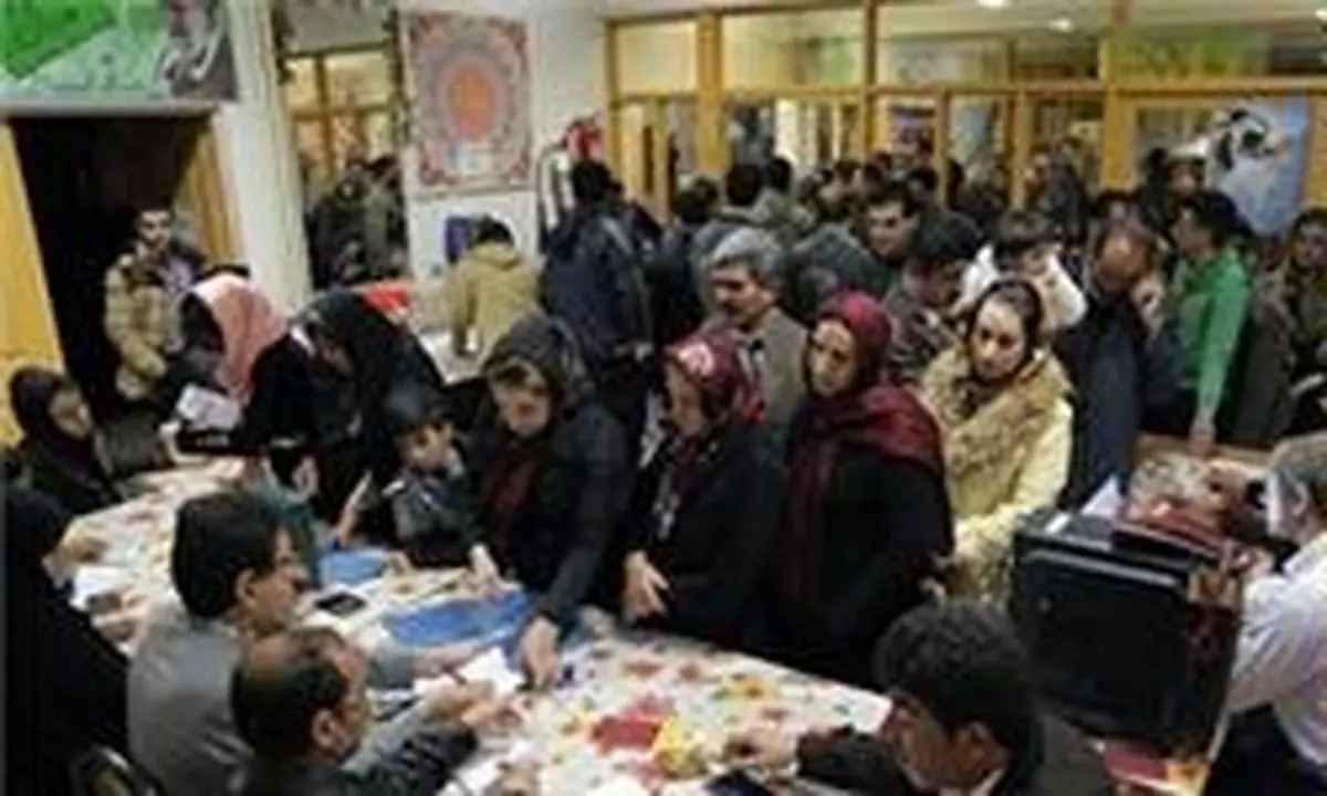 تحلیل نتایج انتخابات در پانزدهمین نشست شورای مرکزی جبهه مردمی