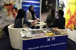 حضور سازمان سینمایی حوزه هنری با ۲۰ اثر در بازار فیلم کن