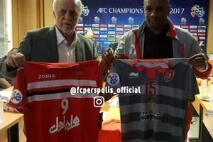 رونمایی از پیراهن پرسپولیس و لخویا + عکس