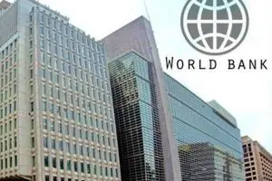 بانک جهانی پیش‌بینی خود از رشد اقتصادی ایران را ۱.۲ درصد کاهش داد/ سلب اعتماد سرمایه‌گذاران خارجی با تحریم‌های جدید آمریکا