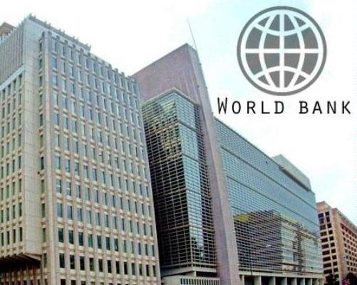 بانک جهانی پیش‌بینی خود از رشد اقتصادی ایران را ۱.۲ درصد کاهش داد/ سلب اعتماد سرمایه‌گذاران خارجی با تحریم‌های جدید آمریکا