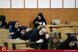 نتیجه اولیه آزمون کارشناسی ارشد اعلام شد