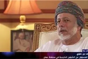 وزیر خارجه عمان وارد قطر شد