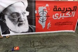 پادشاه بحرین، مسئول هرگونه آسیب به شیخ عیسی قاسم است