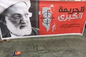 پادشاه بحرین، مسئول هرگونه آسیب به شیخ عیسی قاسم است