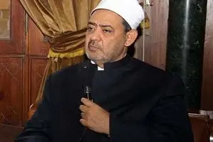 الأزهر انفجار تروریستی در منچستر انگلیس را محکوم کرد